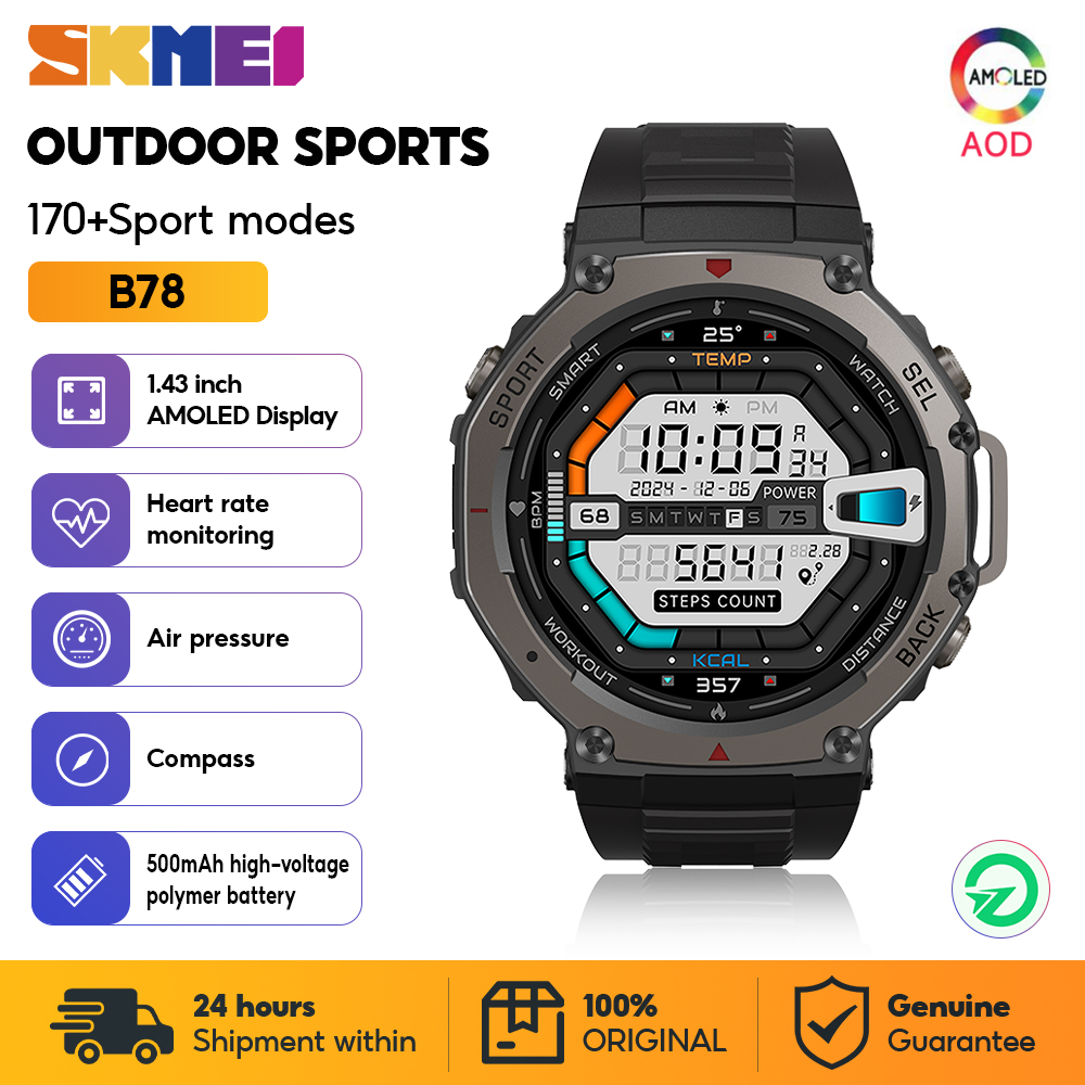 SKMEI Military Outdoor Sport S - Smartwatch Watches Price ulasan dan harga